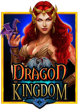 แจกเครดิตฟรี ไม่ต้องฝาก ล่าสุด: สนุกกับเกมสล็อต